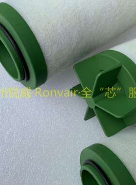 替代广州东誉DF0088(G)AR过滤器气体提纯设备精密除油滤芯