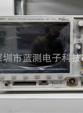 收/售是德MSOX2024A/DSOX/MSOX3014A/3024A/3034A/3054G/3104A