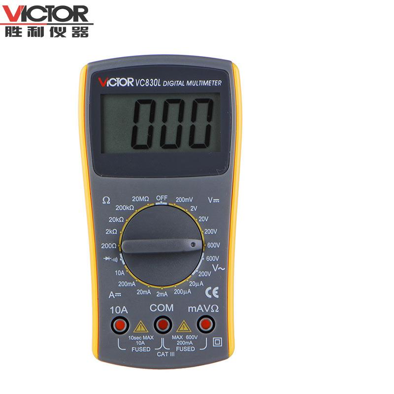 胜利 VC830L3 1/2位 数字万用表便携式万用表袖珍型袖珍数
