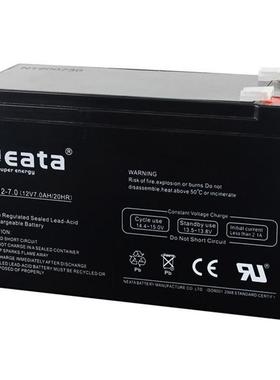 neata蓄电池NT12-9 12V9AH/20HR安全节能绿色环保