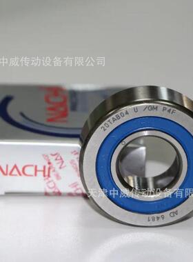 NACHI轴承不二越轴承 NACHI NN3005 NN3005KC1NAP5 nachi精密轴承