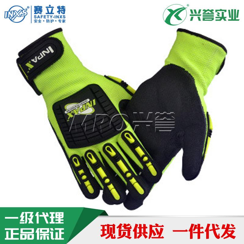 赛立特INXS JF84B 机械防撞击手套 防砸5级防切割内胆 抗震手套