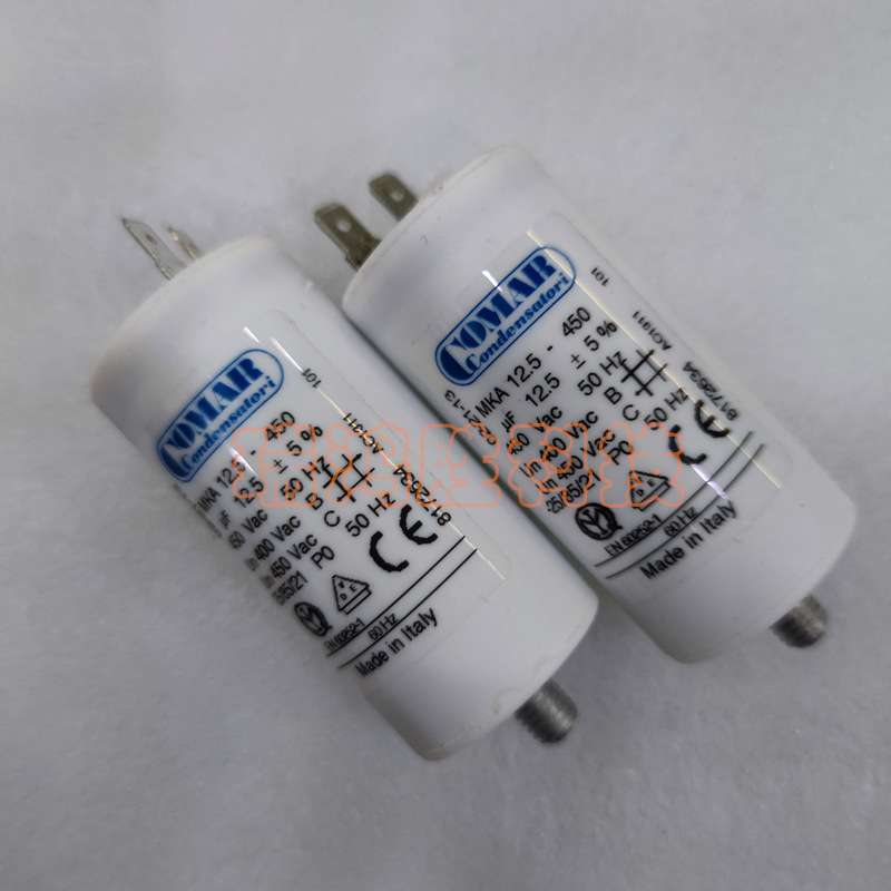 COMAR MKA2.5-450 2.5uF 450VAC 风机电机启动电容器