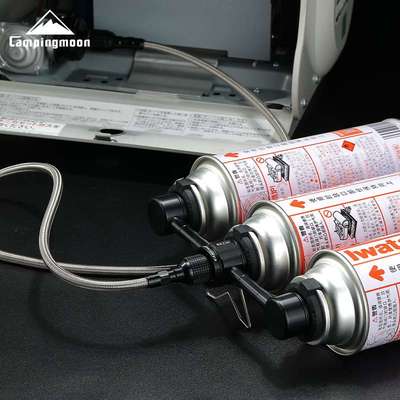 柯曼BKZ30铝合金卡式长气罐三供一转接头户外炉具露营炉具配件