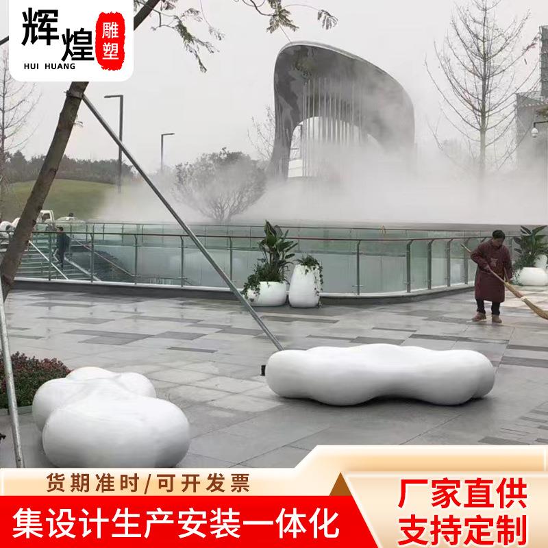 玻璃钢户外美陈艺术坐凳座椅商场创意公共休闲等候椅长凳创意造型