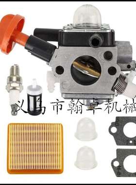 FS89 FS89R FS91 FS91R FS111 FS111R 化油器 空滤器 空滤棉