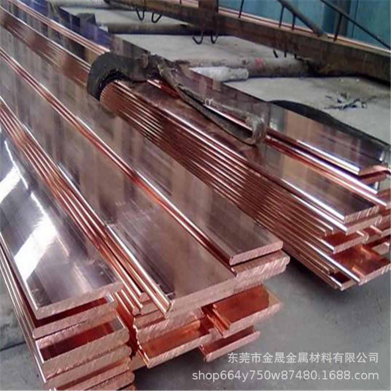 铜排厂 高纯T2紫铜排3x50mm接地铜排 配电柜专铜排 镀锡紫铜排