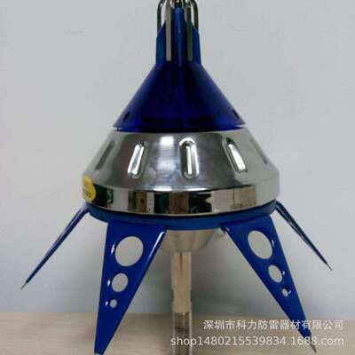 易敌雷避雷针 主动式避雷针接闪器 INDELEC S3.40提前放电避雷