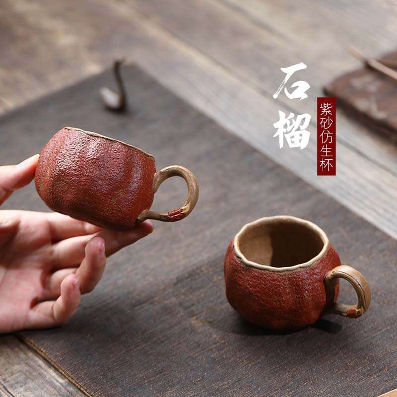 宜兴紫砂杯茶杯手工降坡泥带把主人杯仿生石榴杯子树桩茶具配件