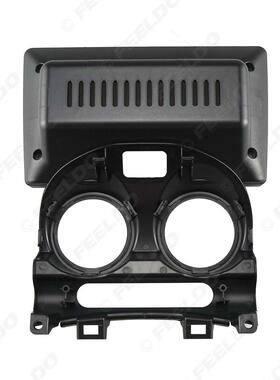 适用08-15宝腾Proton Saga BLM改装面框安卓大屏导航面板套框 9寸