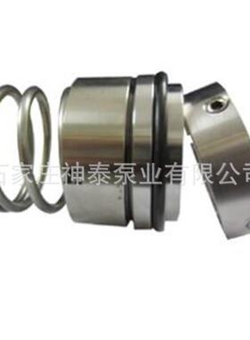 IH型不锈钢化工离心泵不锈钢化工泵机械密封IH65-50-125现货