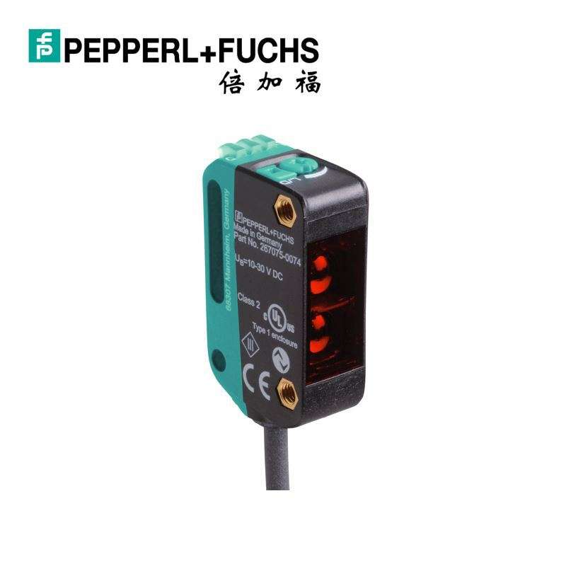 (267075-100498)OBT150-R100-2EP1-IO倍加福漫反射型光电传感器