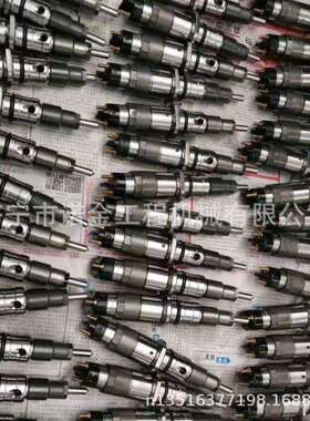 卡特挖掘机喷油器4P9075 各种挖掘机喷油器