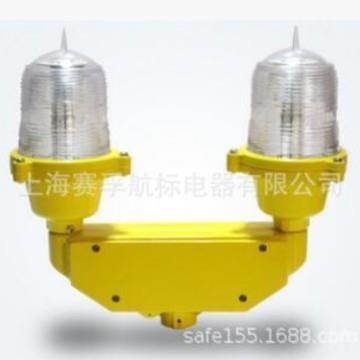 上海赛孚航标灯航空障碍灯 直升机场立式边界灯 停机坪助航灯