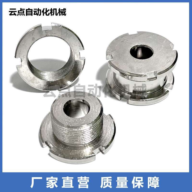 标准型ZFD05高度调整固定座-加高型ZFD10A 32-B11 A32-B9 A45-B11