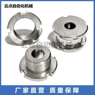 加高型ZFD10A A32 A45 B11 标准型ZFD05高度调整固定座