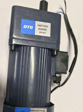 玻璃反应釜专用减速机6IK180RGN-CFT/6GN-3K 5比上海欧特减速机