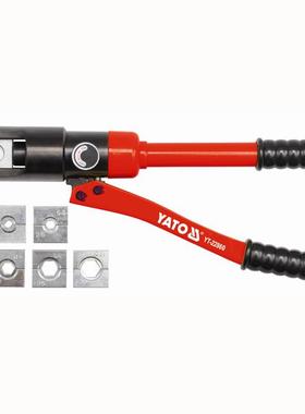 易尔拓高级液压压接钳液压钳10-120 16-240 16-300平方YT--22861