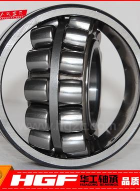 山东HGF专业生产精品三类21304-E1-TVPB 轴承