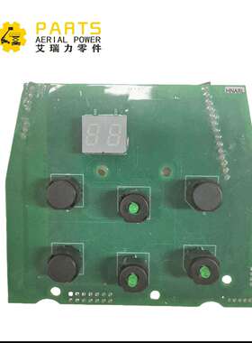 00008648 PCU主控板用于丁力升降机JCPT0807HA/AC JCPT0808HA/A