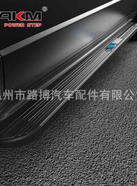 适用宝沃BX5黑爵士固定侧脚踏板BX7AKM改装原款配件装饰