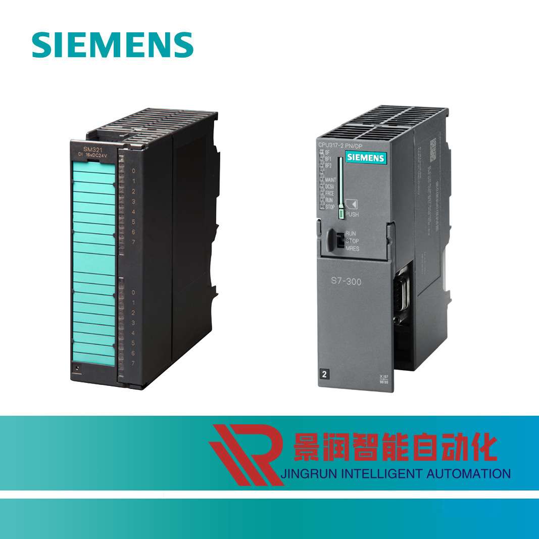 6AG1314-1AG14-7AB0SIPLUSS7-300CPU314带防腐蚀涂层智能智能工控