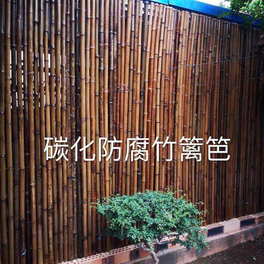 日式竹篱笆竹栅栏竹围栏花园户外竹栏杆庭院菜园竹墙篱笆防腐竹竿,鲜花速递/花卉仿真/绿植园艺,割草机/草坪机,淘宝优惠券,粉丝福利购,淘宝优惠卷