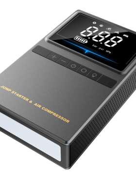 启动电源打气泵便携式柴汽双启户外搭电宝新款热销