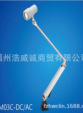 供应 NIKKI日机 防水型LED灯 NLL系列 NLL13CG-DC/AC