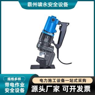 RCB D110E液压冲孔机额定压力700bar开孔器电动破拆汇流排打孔机