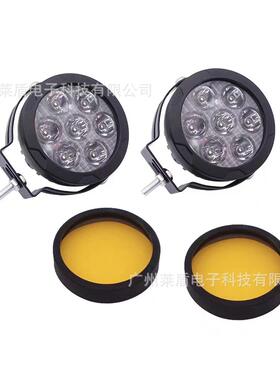 跨境车灯4.5寸LED大灯射灯升级120瓦6000k3000k双色LED透镜大灯