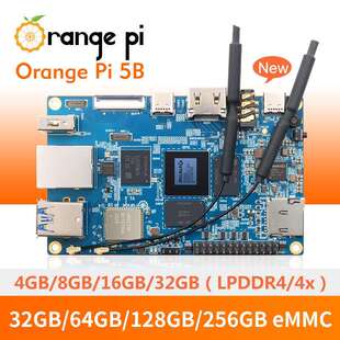 香橙派Orange Pi 5B 瑞芯微RK3588S八核64位处理器各版本内