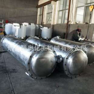 不锈钢换热器 冷却设备 分离设备 抽真空设备