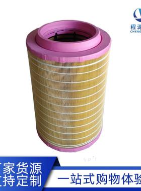 厂家空气滤芯C27998/5达夫卡车空滤空气过滤器AF27972