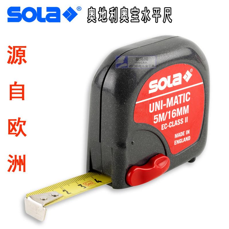 奥地利SOLA原装进口不锈钢防锈耐磨拉尺装修木工5M测量卷尺UM-5