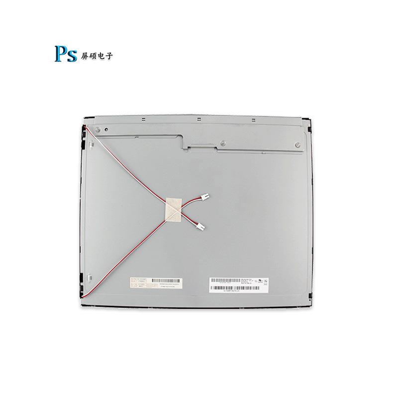 工业17英寸LCD友达AUO液晶显示屏1280*1024正4:3面板M170EG01 VD