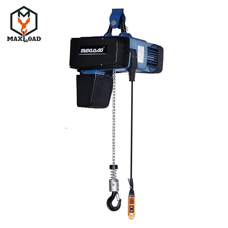 【环链电动葫芦】起重吊机 链条式电动葫芦提升机1T2t3t5t