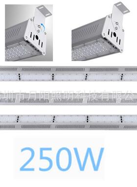 现货供应防水2500W线型灯洗墙灯 铝3030防水l线条投光灯外壳套件