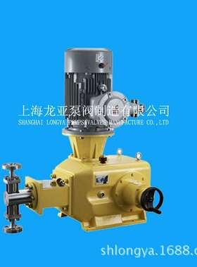 上海ZM-W34-50机械隔膜计量泵