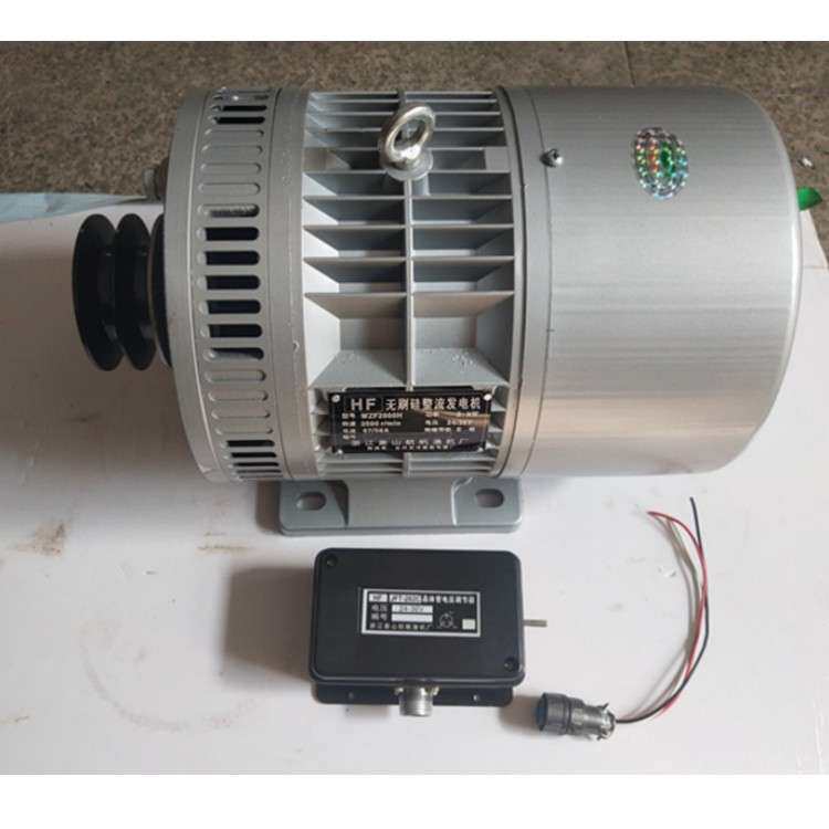 浙江象山航帆渔机厂 硅整流发电机 36V2000W 电机36V2000W