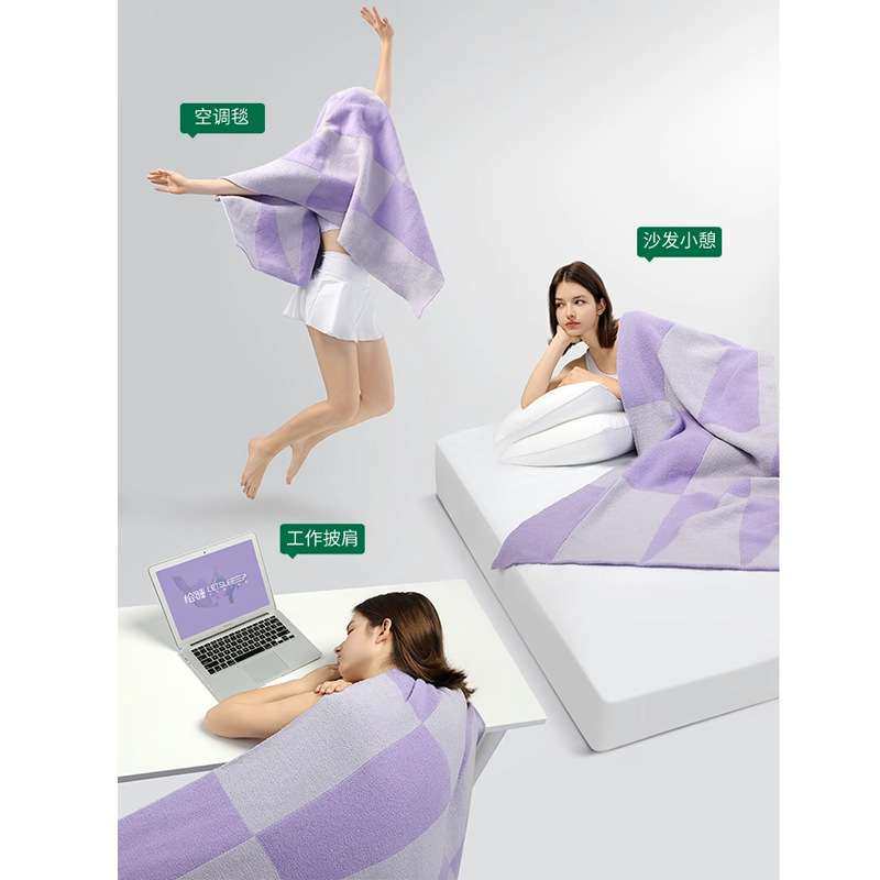 绘睡肌底绒毯办公室午睡盖毯沙发毯冬季保暖双面针织毯加厚小毯子,鲜花速递/花卉仿真/绿植园艺,割草机/草坪机,淘宝优惠券,粉丝福利购,淘宝优惠卷