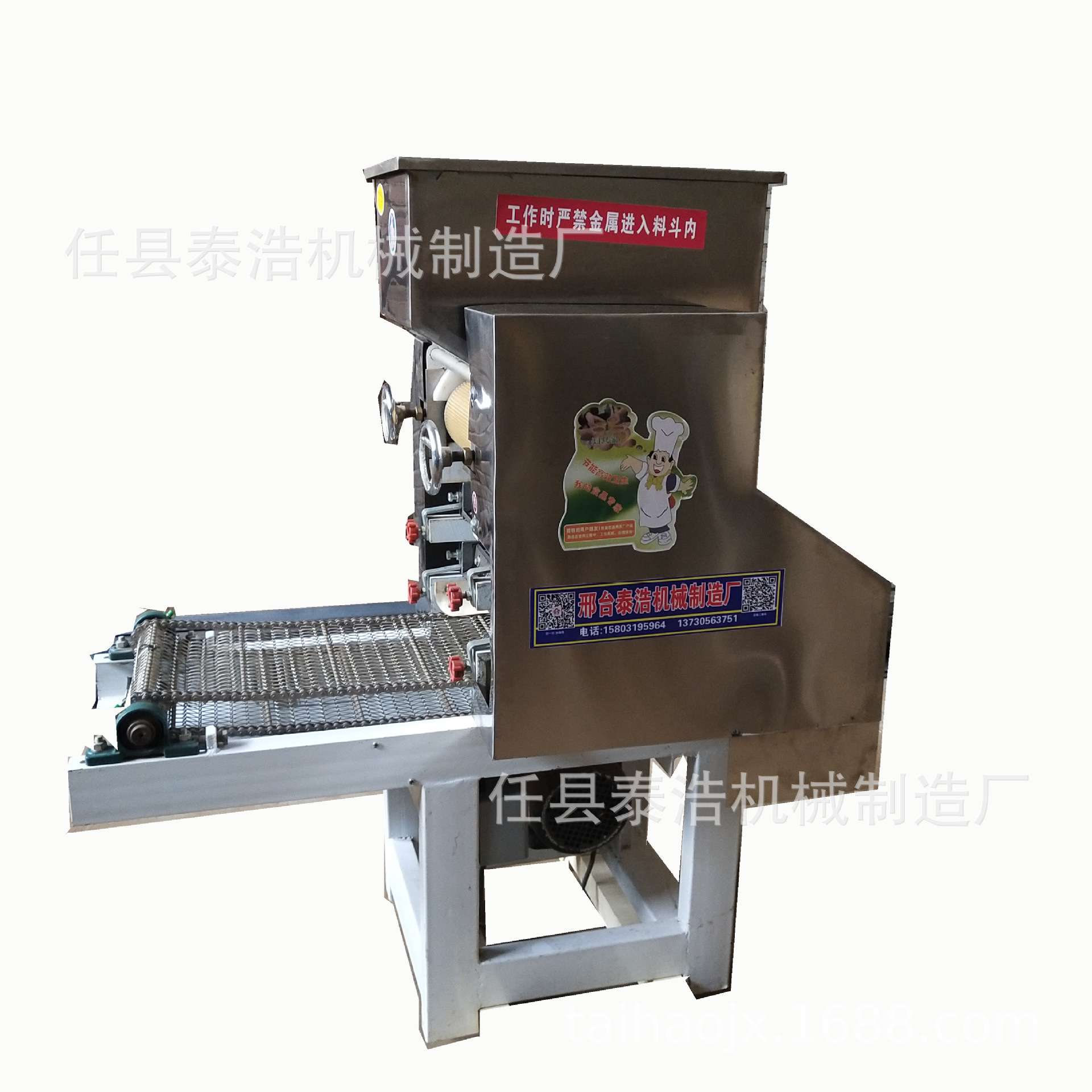 锅巴成型机玉米锅巴膨化机油炸锅巴机械大米锅巴水晶锅巴成型机