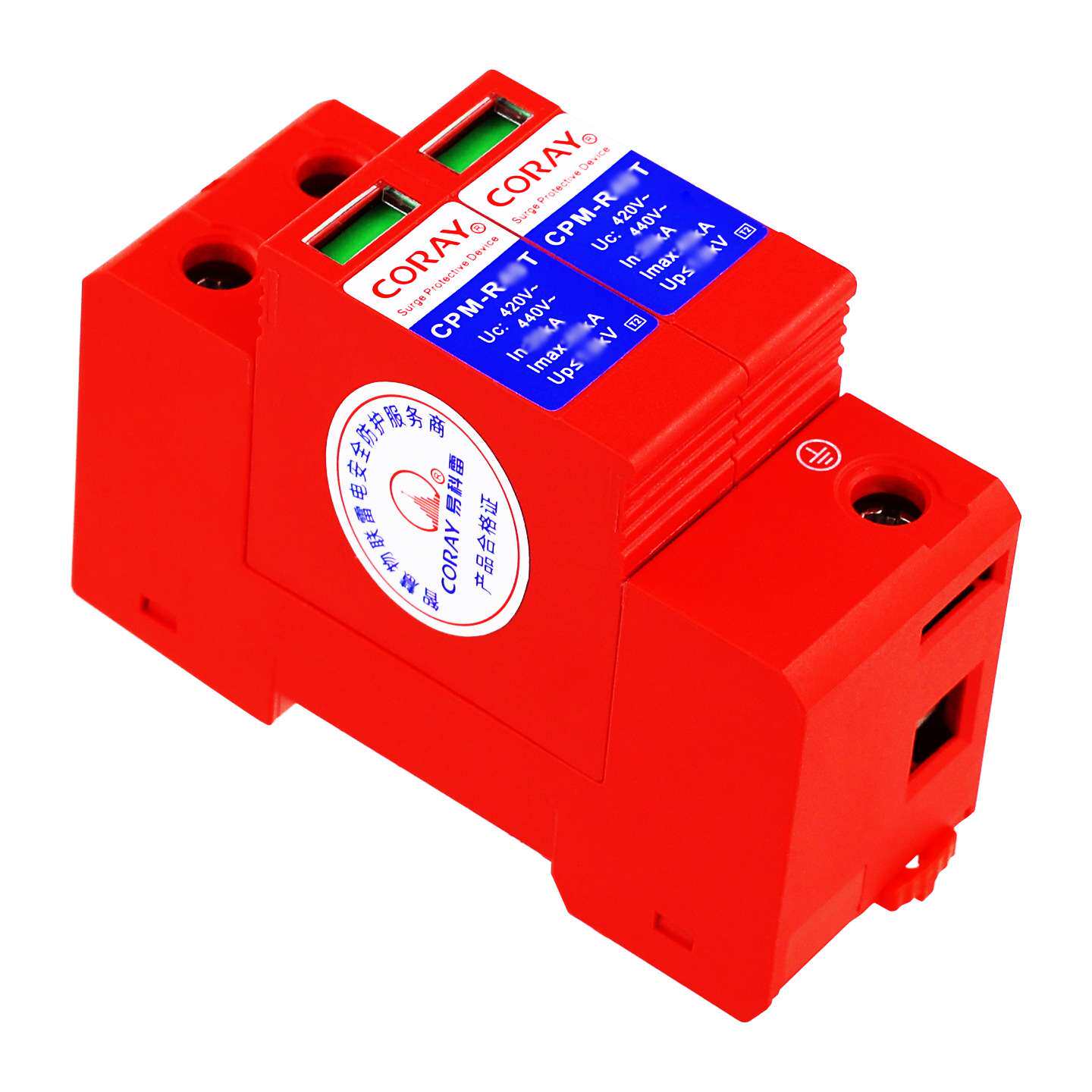易科雷C级电源防雷器220V 40KA 二级避雷浪涌保护器420V CPM-R40T