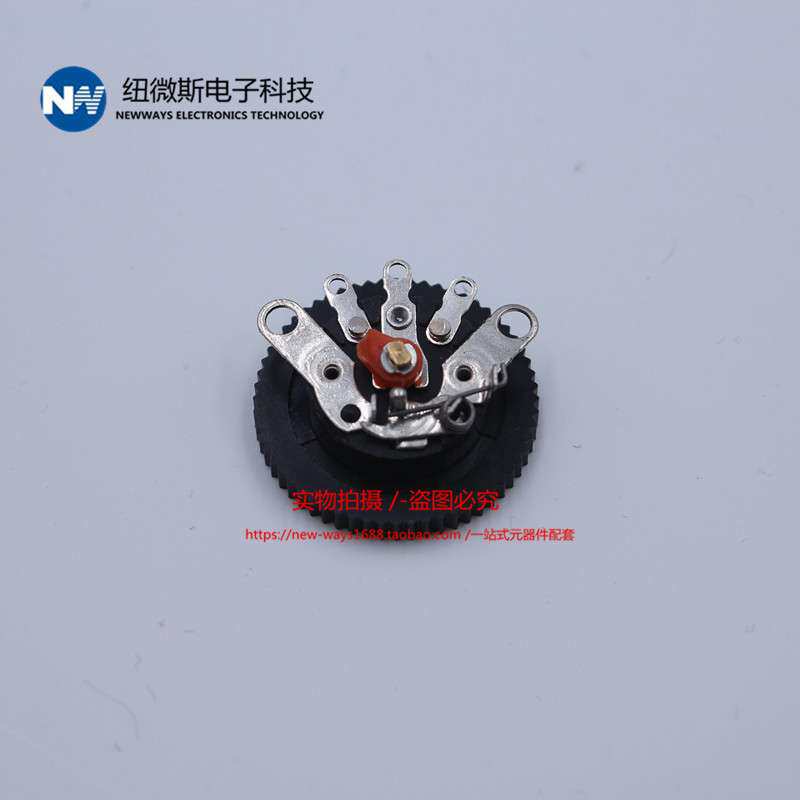 RV12MM 平脚 带开关 B503 B50K 电音量 电位器功放音量 托盘控制