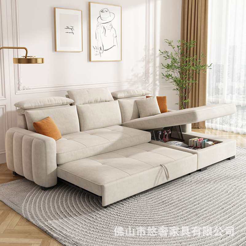 沙发床折叠两用客厅简约现代科技布抽拉多功能储物布艺沙发沙發床,鲜花速递/花卉仿真/绿植园艺,割草机/草坪机,淘宝优惠券,粉丝福利购,淘宝优惠卷