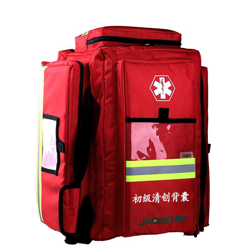 初级清创背囊 型号 卫生应急背囊携行装备 含套