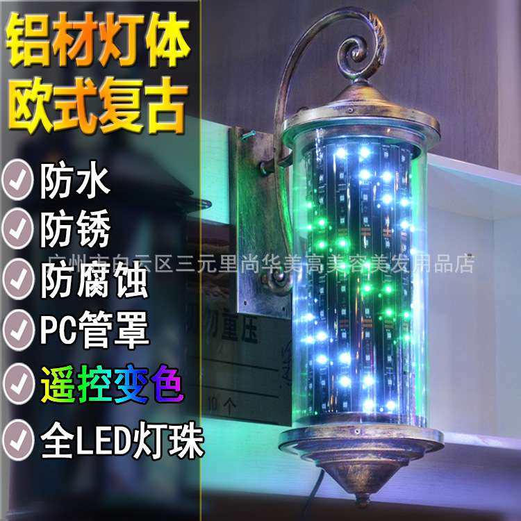 遥控美发转灯亮理发美发店发廊灯箱户LED外防水挂墙复古罗马宫灯,鲜花速递/花卉仿真/绿植园艺,割草机/草坪机,淘宝优惠券,粉丝福利购,淘宝优惠卷