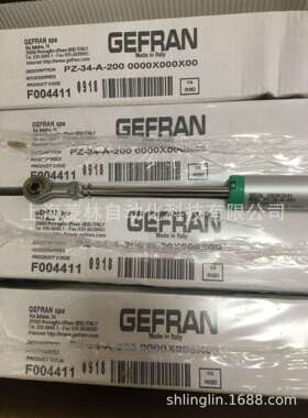 PZ-12-A-125 PZ-12-A-150 PZ-12-A-200意大利杰佛伦gefran