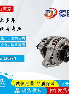 231000M003 231000M003R 231000M005 231000M006 231000M007