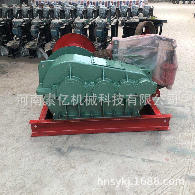 电磁制动钢丝绳卷扬机 快慢调速JkJM拖拽卷扬机 水利矿用液压绞车